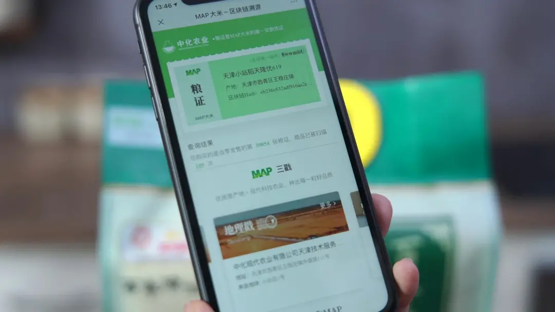 摩登4-妄想照进现实,致力成就将来!