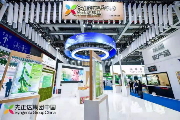 摩登4-妄想照进现实,致力成就将来!