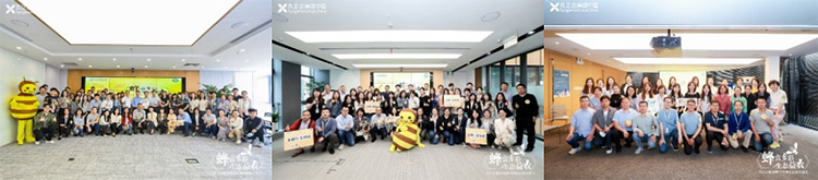 摩登4-妄想照进现实,致力成就将来!