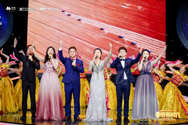 摩登4-妄想照进现实,致力成就将来!