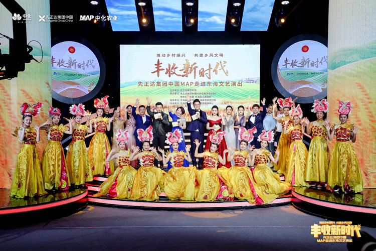 摩登4-妄想照进现实,致力成就将来!