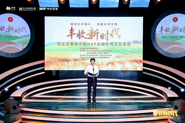 摩登4-妄想照进现实,致力成就将来!
