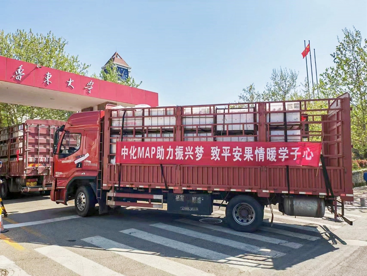 摩登4-妄想照进现实,致力成就将来!
