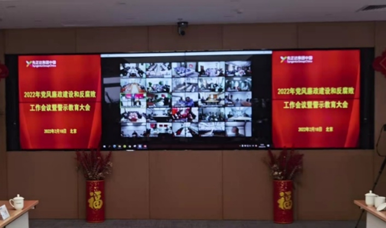 20220218-3 摩登4-妄想照进现实,致力成就将来!