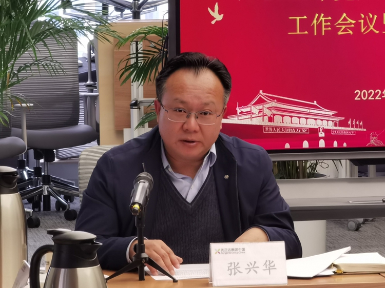 20220218-5 摩登4-妄想照进现实,致力成就将来!