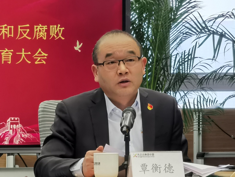 20220218-6 摩登4-妄想照进现实,致力成就将来!