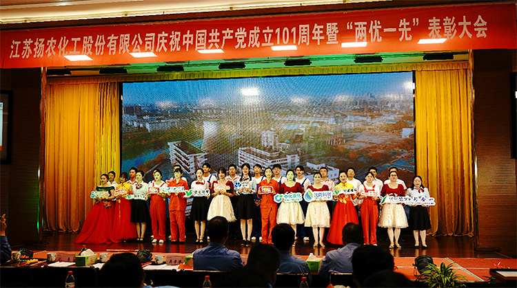 摩登4-妄想照进现实,致力成就将来!