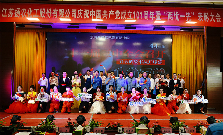 摩登4-妄想照进现实,致力成就将来!