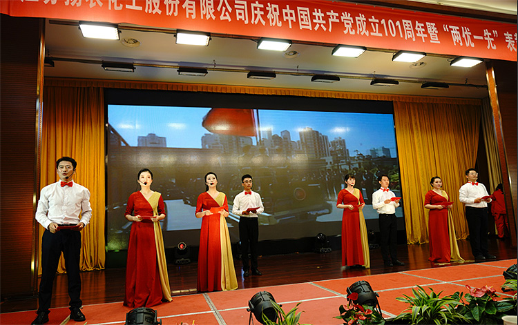 摩登4-妄想照进现实,致力成就将来!