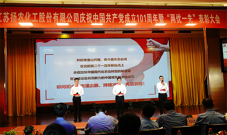摩登4-妄想照进现实,致力成就将来!