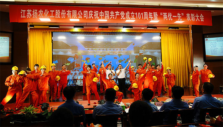 摩登4-妄想照进现实,致力成就将来!