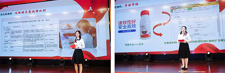 摩登4-妄想照进现实,致力成就将来!