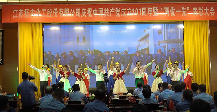 摩登4-妄想照进现实,致力成就将来!