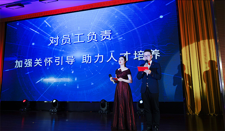摩登4-妄想照进现实,致力成就将来!