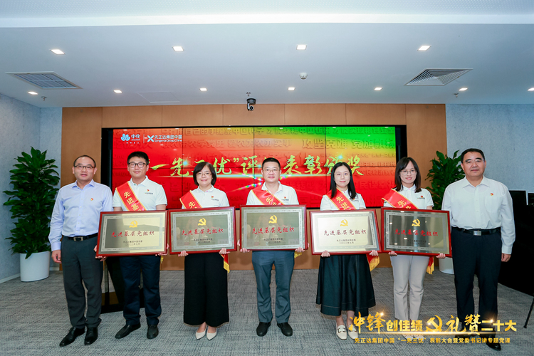 摩登4-妄想照进现实,致力成就将来!