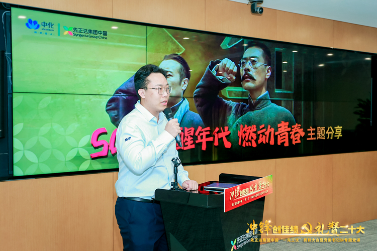 摩登4-妄想照进现实,致力成就将来!