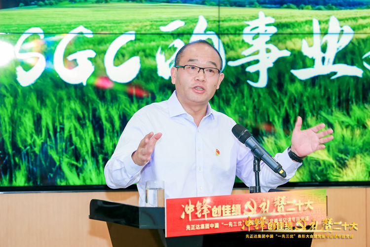 摩登4-妄想照进现实,致力成就将来!