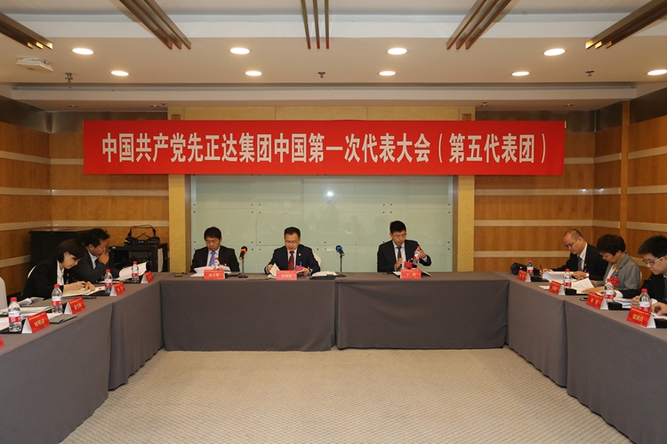 fff171e8caf1e3da7a92faefc068885 摩登4-妄想照进现实,致力成就将来!