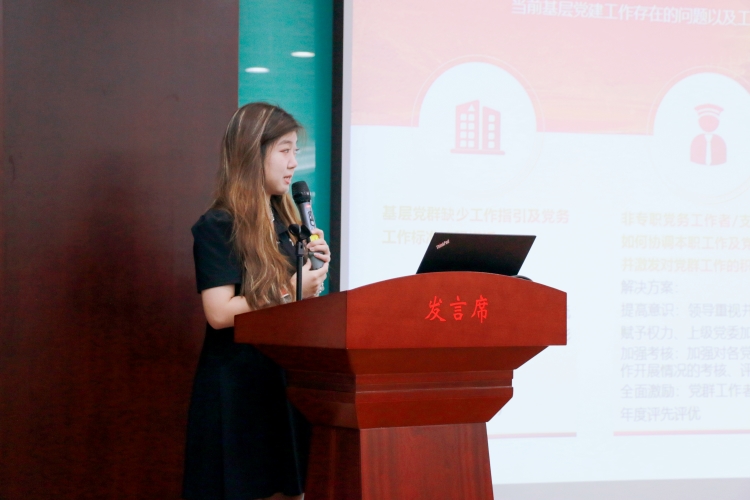 20 摩登4-妄想照进现实,致力成就将来!