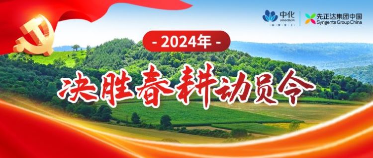 摩登4-妄想照进现实,致力成就将来!