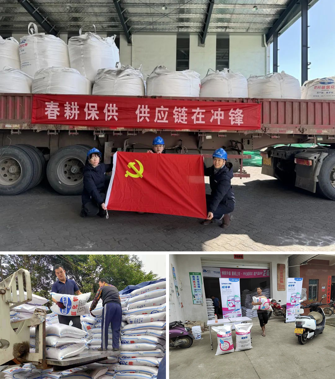 G3 摩登4-妄想照进现实,致力成就将来!