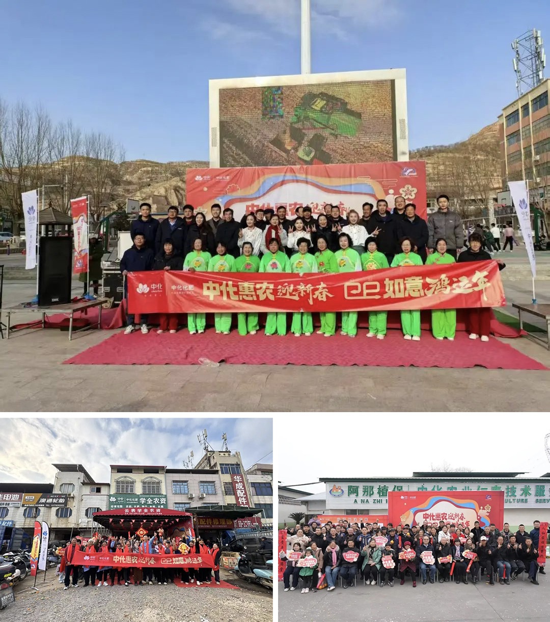 G33 摩登4-妄想照进现实,致力成就将来!