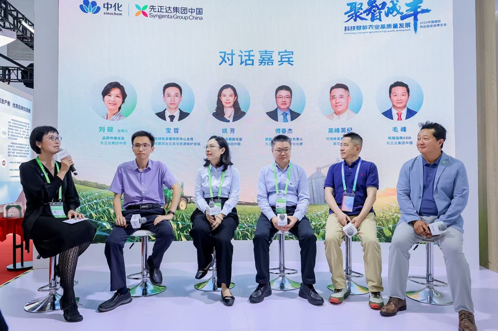 摩登4-妄想照进现实,致力成就将来!